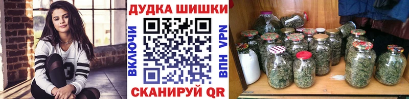 Наркошоп Зеленокумск OMG зеркало  Alpha PVP  МЕФ  ГАШ  Галлюциногенные грибы 