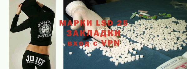 прущая мука Михайловка