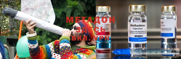 прущая мука Михайловка