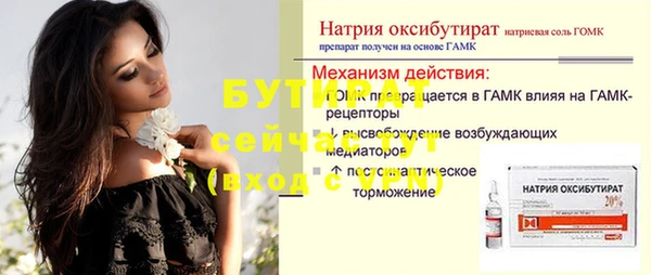 PSILOCYBIN Михайлов