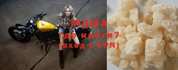 кокаин VHQ Надым