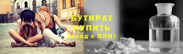 PSILOCYBIN Михайлов
