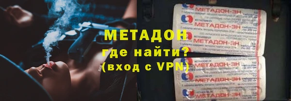 PSILOCYBIN Михайлов