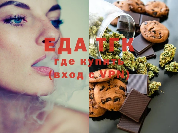 PSILOCYBIN Михайлов
