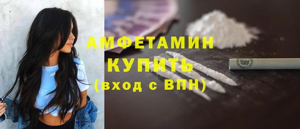 прущая мука Михайловка