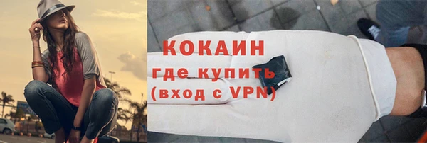 прущая мука Михайловка