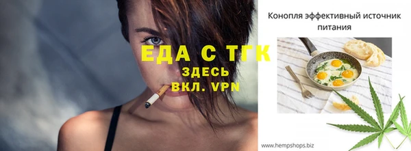 прущая мука Михайловка