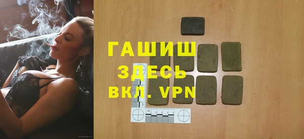 PSILOCYBIN Михайлов