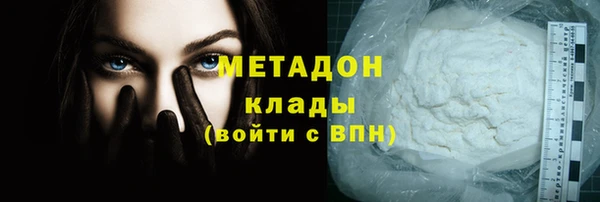 дурь Навашино