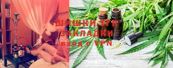 дурь Навашино