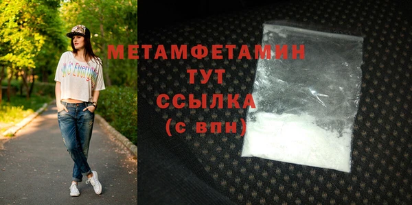 прущая мука Михайловка