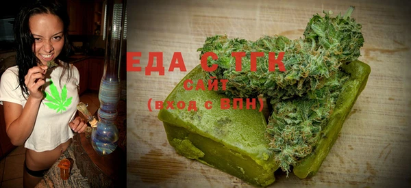 марки nbome Михайловск