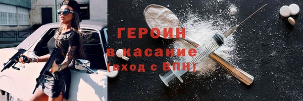 прущая мука Михайловка