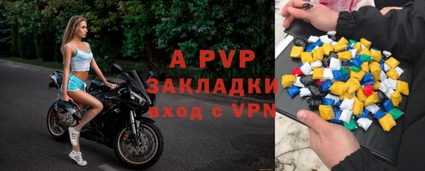 прущая мука Михайловка
