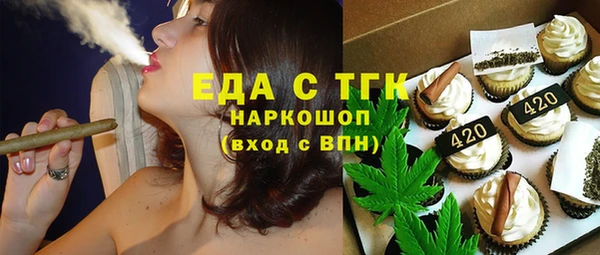 PSILOCYBIN Михайлов