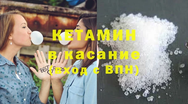 прущая мука Михайловка