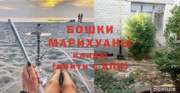 прущая мука Михайловка