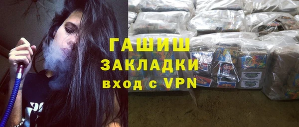 прущая мука Михайловка
