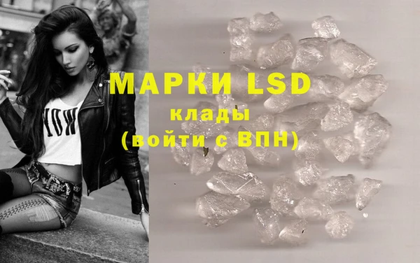 прущая мука Михайловка