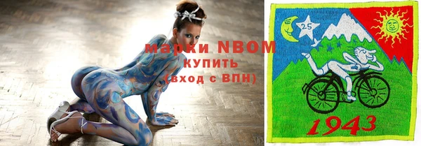 PSILOCYBIN Михайлов