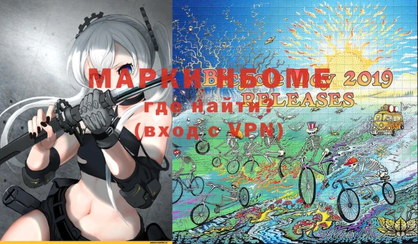 дурь Навашино