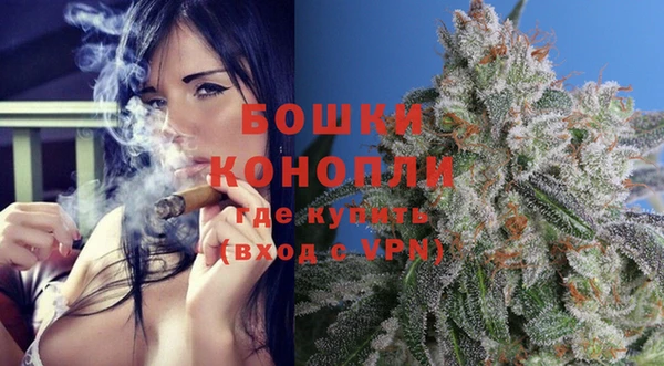 марки nbome Михайловск