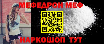 дурь Гусиноозёрск