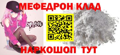 дживик Бийск