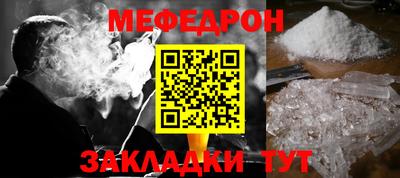 стаф Берёзовский