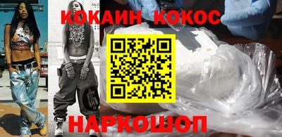 стаф Берёзовский