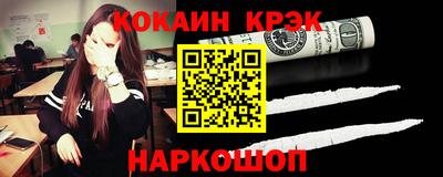 стаф Берёзовский