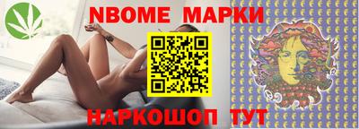 гашиш Гусев