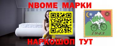 гашиш Гусев