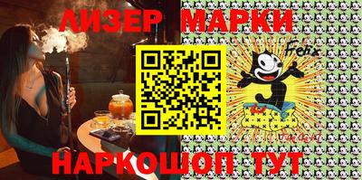 стаф Берёзовский