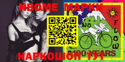 стаф Берёзовский