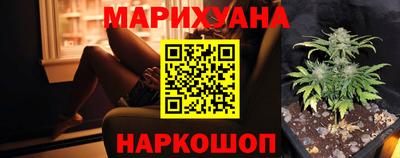 кокаин перу Беслан