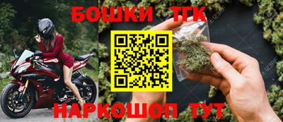 дурь Гусиноозёрск