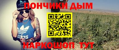 гашиш Гусев