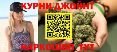 ALPHA-PVP Гусь-Хрустальный