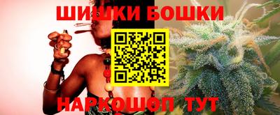 дурь Гусиноозёрск