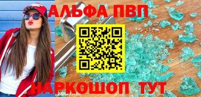 гашиш Гусев