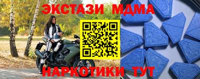 гашиш Гусев