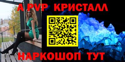 дурь Гусиноозёрск