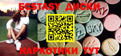 дурь Гусиноозёрск