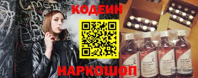 дурь Гусиноозёрск