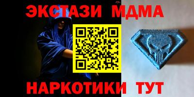 гашиш Гусев