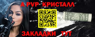 дурь Гусиноозёрск