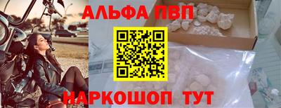 гашиш Гусев