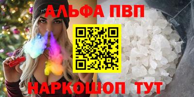 гашиш Гусев