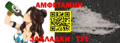 гашиш Гусев